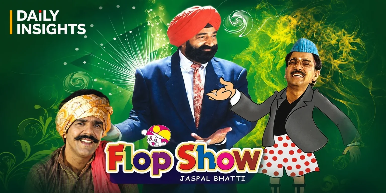 Jaspal Bhatti and Flop Show characters in a nostalgic Doordarshan-era comedy poster