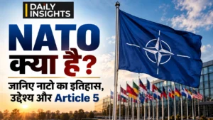 NATO का इतिहास, Article 5 और 32 सदस्य देशों की जानकारी
