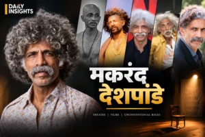 मकरंद देशपांडे के unconventional किरदार और थिएटर का सफर