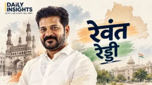 रेवंत रेड्डी तेलंगाना के मुख्यमंत्री