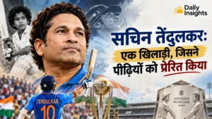 सचिन तेंदुलकर क्रिकेट के मैदान पर