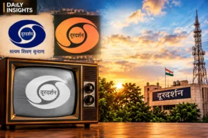 दूरदर्शन का इतिहास और पुराने भारतीय टेलीविजन की पहचान